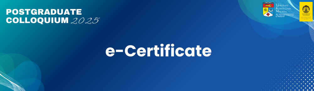 e-certificate